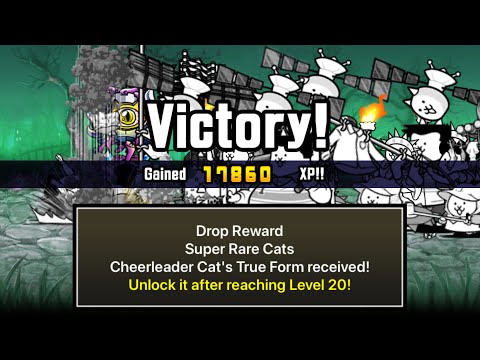 Revenge of the Unholy (Merciless) ft LD units