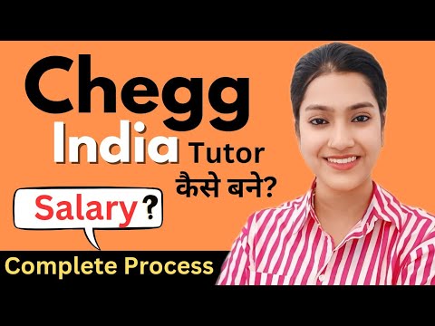 Chegg Registration