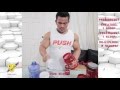 Pre and Post Workout shakes preparation by Joseph Ferandez IFBB Pro