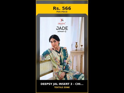 Deepsy Jal Insert 3 - Chiffon Dupatta – product video thumbnail