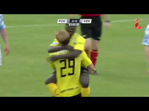 FC Helsingør 0 - 1 Vendsyssel (14.05.2017 // by LTV)