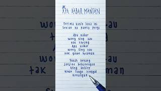 Download lagu Apa Kabar Mantan · NDX AKA · Lyrics mp3 Download lagu Apa Kabar Mantan · NDX AKA · Lyrics mp3