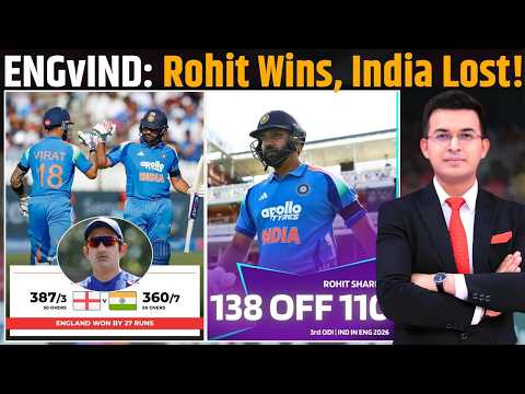 ENG vs IND : ENG beat IND by 27 runs and win series by 2-1 in London ! | Rohit Sharma |