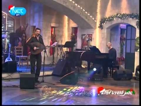 Michalis Tzouganakis   Astra mi me malonete   Mantinades Stin Ygeia Mas