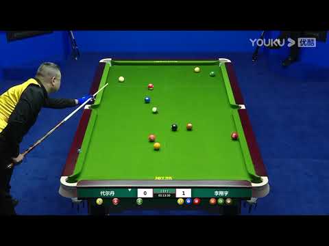 Dai Erdan VS Li Xiangyu - Joy Cup 2020 Chinese Pool Masters Qinhuangdao Station