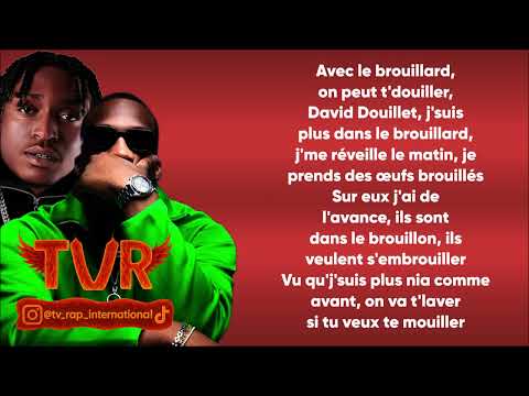 IDS (L2B) x SDM - David Douillet (Paroles/Lyrics)