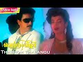 Thathom Talangu HD S P Balasubrahmanyam S Janaki Ilaiyaraaja Vetri Vizha