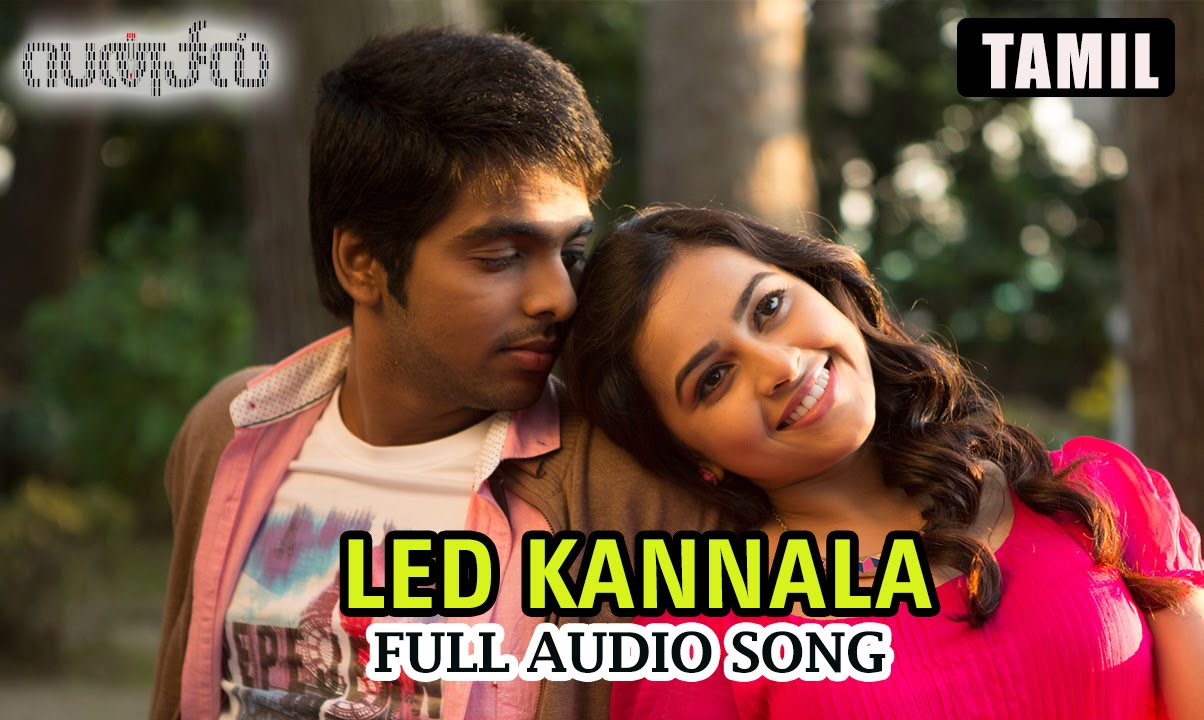 LED Kannala Lyrics  | Pencil | Hariharasudhan, Maalavika Sundar | G.V. Prakash Kumar