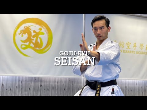 No.86 Goju-ryu - Seisan｜剛柔流 十三手｜文武道館空手學苑 Man-Budokan Karate Academy｜