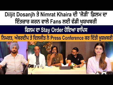 Big news for fans waiting for Diljit Dosanjh and Nimrat Khaira-starrer 'Jodi' Movie- New Film