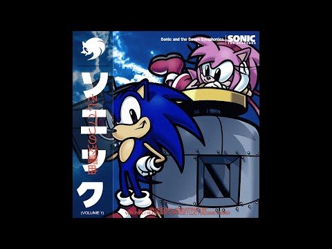 Hard-Headed - Sonic and the Seven Symphonies OST