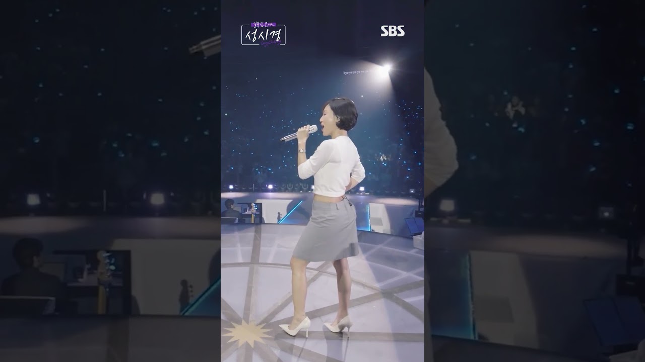 Sung Si-kyung X Hwasa, ‘Good Goodbye’ Duet Dance Stage Revealed