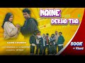 MAINE DEKHA THA Ss Sharawan New Nagpuri Song 2025 Ndc Tunes Unlimited Dance Crew