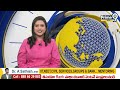 తెలంగాణ లో పోలింగ్ శాతం పెరిగేనా..?తగ్గేనా..? | TS Politics | Prime9 News - Video