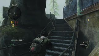 The Last of Us Remastered_