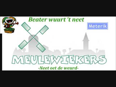 Meterik | Neet oet de weurd | LVK 2016