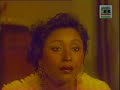 DUJONE 1984 Bengali Full Movie Part 3 Mithu Mukherjee