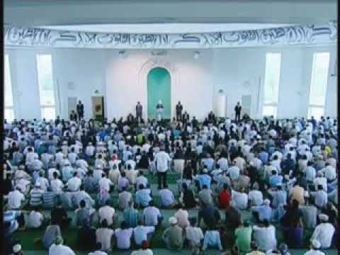 Urdu Khutba Jumma Friday Sermon 2nd July 2010   Islam Ahmadiyyat