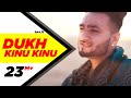 Dukh Kinu Kinu Official Video Saajz Gold Boy Latest Punjabi Songs 2020 Speed Records