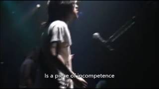 Dir en grey - GARBAGE (ENG SUB)