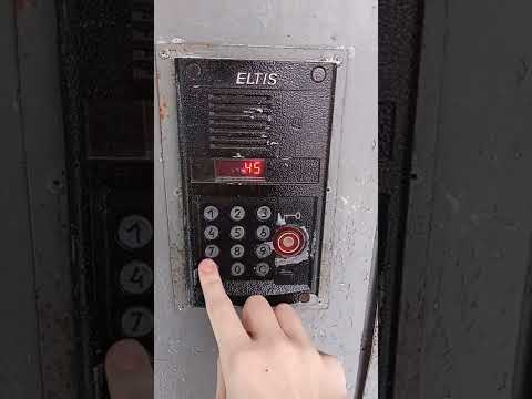 Домофон ELTIS Кв. 45 работает но выдало ошибку ERR04.