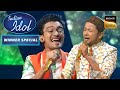 Rishi Pawandeep का Vande Mataram Song पर Fantastic Duet Indian Idol Season 13 Winner Special