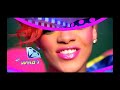 Who's That Chick (FT. Rihanna) - Guetta David