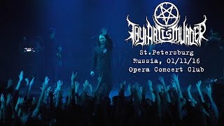 Thy Art is Murder - Live in St.Petersburg, Russia, 01.11.2016 - FULL SET