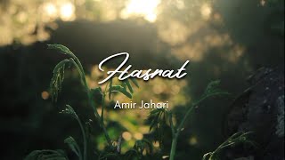 Download lagu Hasrat (OST Imaginur) - Amir Jahari | Lirik Video mp3 Download lagu Hasrat (OST Imaginur) - Amir Jahari | Lirik Video mp3