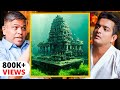 Krishna S Dwarka The Lost City What Archaeologists Discovered