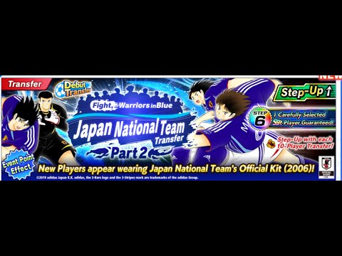 Gacha Samurai Blue G-23 Part 2 - Captain Tsubasa Dream Team Indonesia