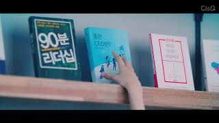 Download lagu Kyuhyun - The Moment My Heart ( Han Jipyeong x Seo Dalmi ) mp3 Download lagu Kyuhyun - The Moment My Heart ( Han Jipyeong x Seo Dalmi ) mp3