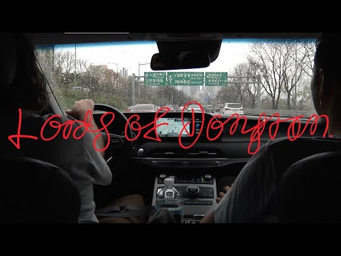 LORDS OF DONGTAN. (Sandwich)