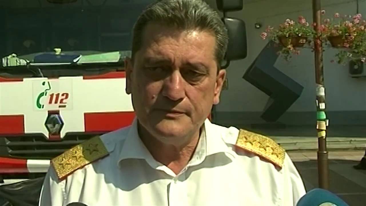 Пожар край Българска поляна