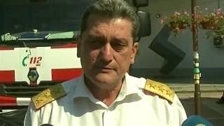 Пожар край Българска поляна
