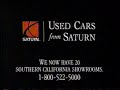1996 Saturn Dealers Used Cars First Name Basis TV Commercial