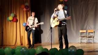 The Royal Virgins - This Night