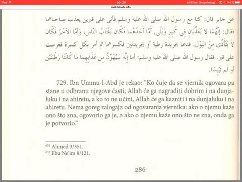 Edeb El mufred - Imam El Buhari - 20 dio