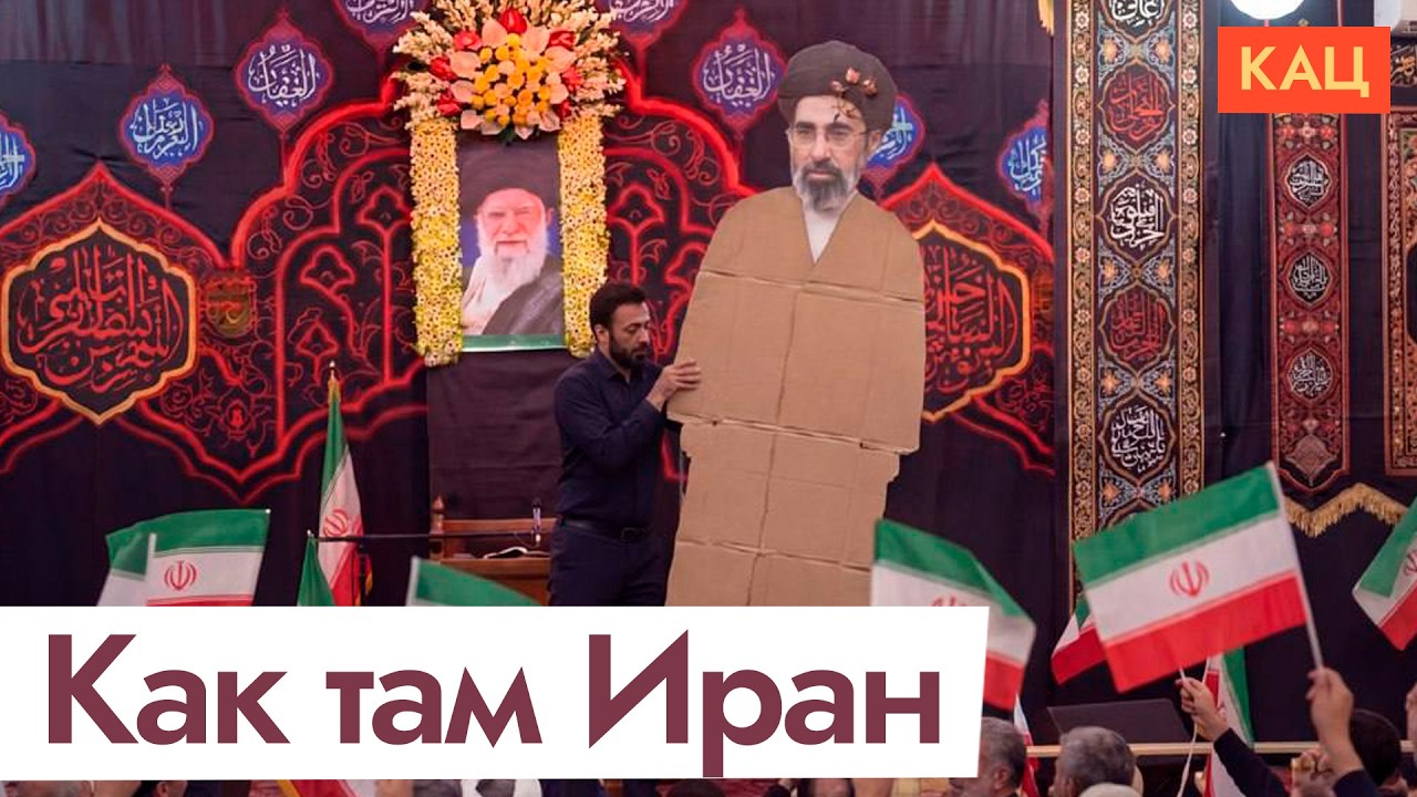 Упадёт ли режим в Иране | Что происходит после недели войны (English subtitles) @Max_Katz 