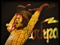 Rory Gallagher - Tattoo'd Lady (Rockpalast 1979)