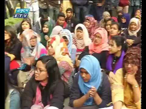 পরিচয় সংকট থেকে রেহাই পেতে অবরোধ ঢাবি শিক্ষার্থীদের