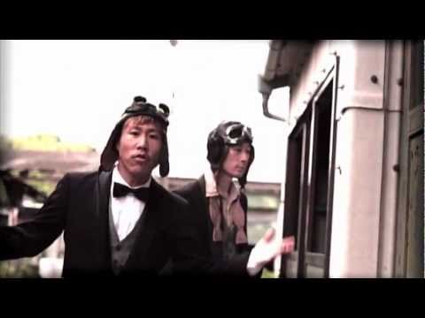 / GO!! feat.CHOZEN LEE from FIRE BALL のサムネイル