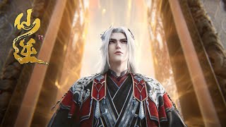 Download lagu INDO SUB | Renegade Immortal EP120 | Wang Lin is about to break through the celestial tribulation mp3