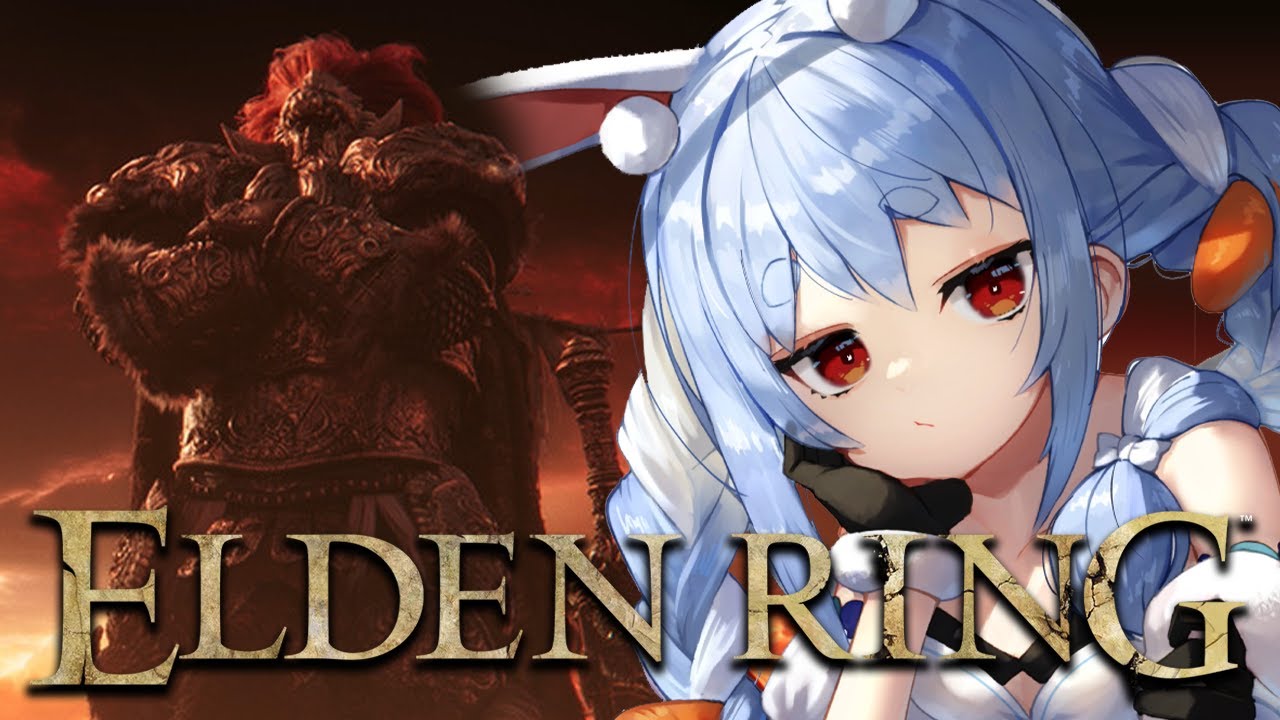 #4【ELDEN RING】イチから始めるエルデンリングやるぞおおおおおおおおおおおおおおお!!!ぺこ!【ホロライブ/兎田ぺこら】※ネタバレあり