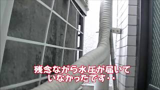 エアコンの室外機がうるさすぎるので洗ってみた