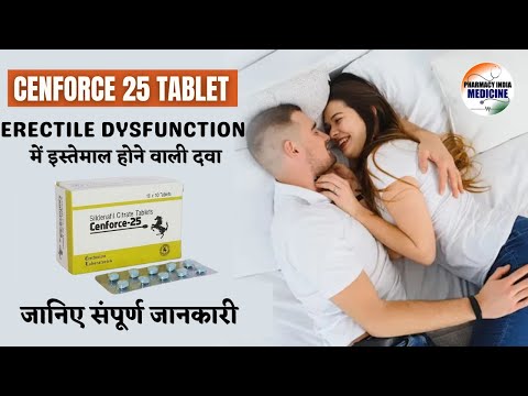 25mg Cenforce Sildenafil Citrate Tablets