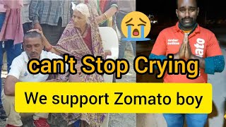 We support Kamaraj #Zomato #HiteshaChandranee #ZomatoDeliveryGuy Zomato Case punching Hitesha video | DOWNLOAD THIS VIDEO IN MP3, M4A, WEBM, MP4, 3GP ETC