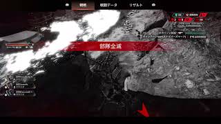 [APEX]暇なので1人でエペランク[トモちょこ]