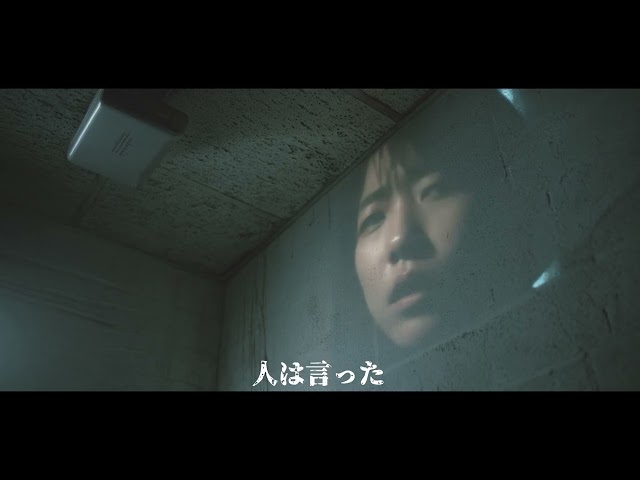 前原瑞樹 - 私はマガマガ男のサムネイル