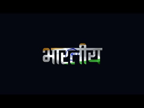 Ronak Raval BHARATIYA - An Original Composition
